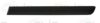 FIAT 735410816 Trim/Protective Strip, mudguard